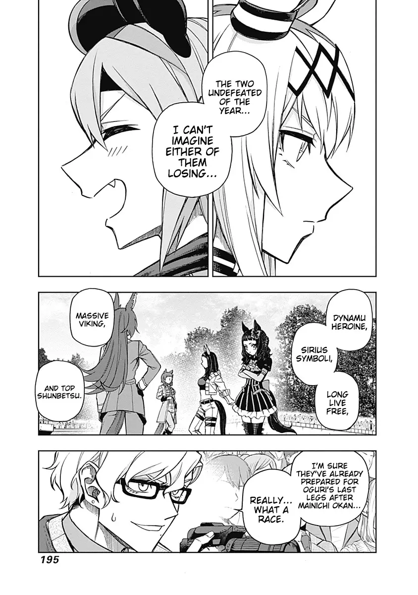 Uma Musume: Cinderella Gray - 36 page 8-5ad06a7d