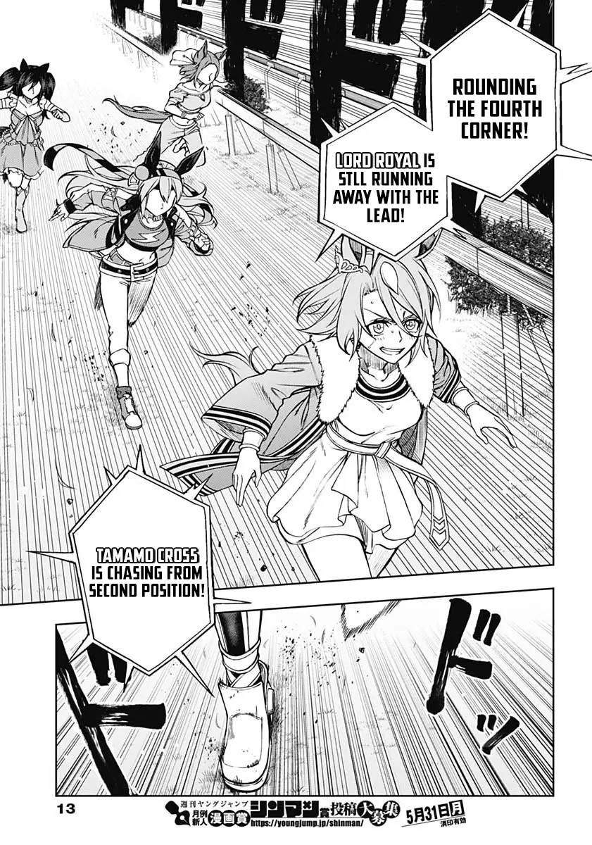 Uma Musume: Cinderella Gray - 39 page 3-c0637da5