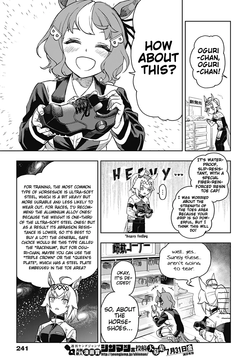 Uma Musume: Cinderella Gray - 4 page 16-497906e9