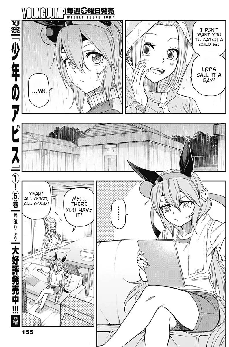 Uma Musume: Cinderella Gray - 50 page 5-f89c0aa4
