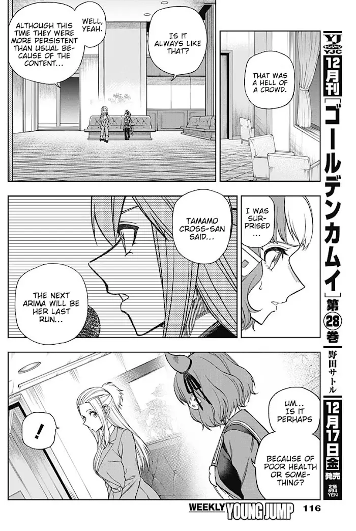 Uma Musume: Cinderella Gray - 64 page 12-59bf0e93