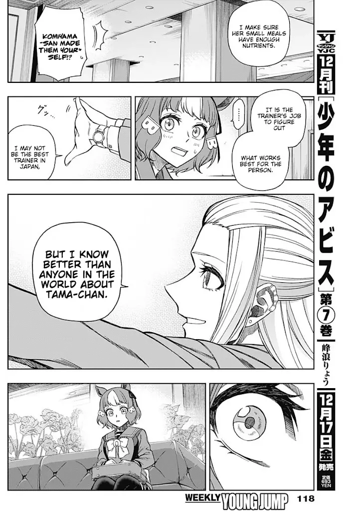 Uma Musume: Cinderella Gray - 64 page 14-3f5a9832