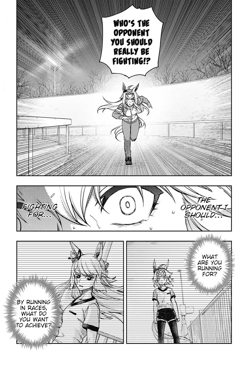 Uma Musume: Cinderella Gray - 66 page 6-f578dc9d