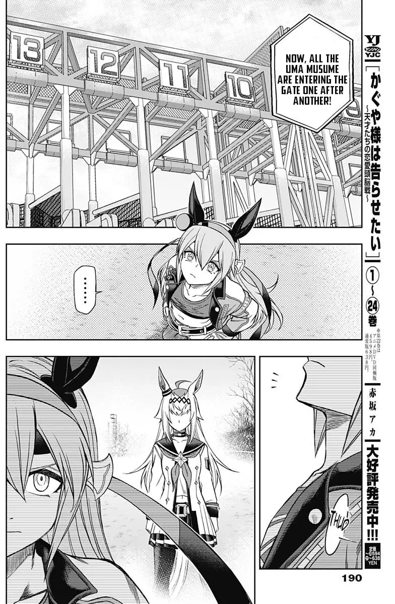 Uma Musume: Cinderella Gray - 68 page 12-5074d6d6