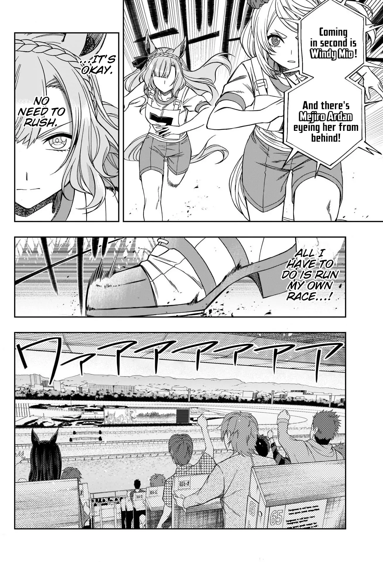 Uma Musume: Cinderella Gray - 86 page 7-0a920eda