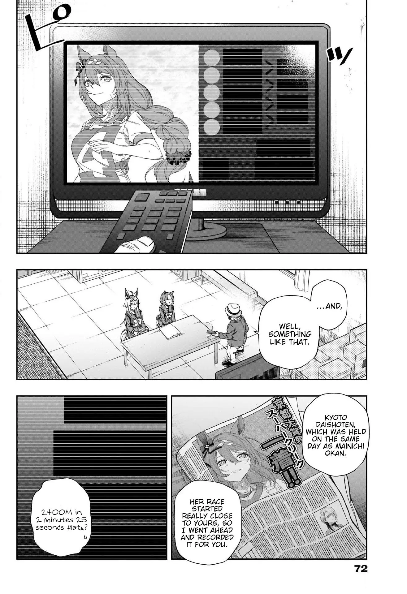 Uma Musume: Cinderella Gray - 91 page 8-63764c54