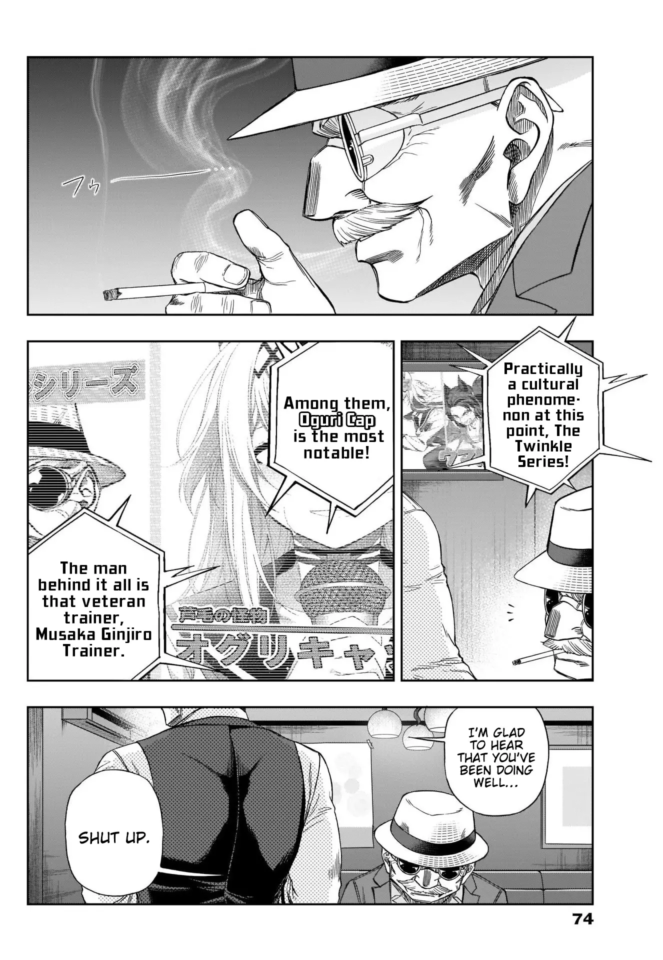 Uma Musume: Cinderella Gray - 92 page 15-d2174170