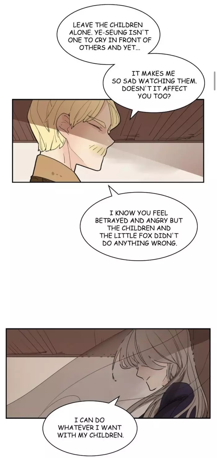 Brilliance: Be Mine - 113 page 7-35ab83d6