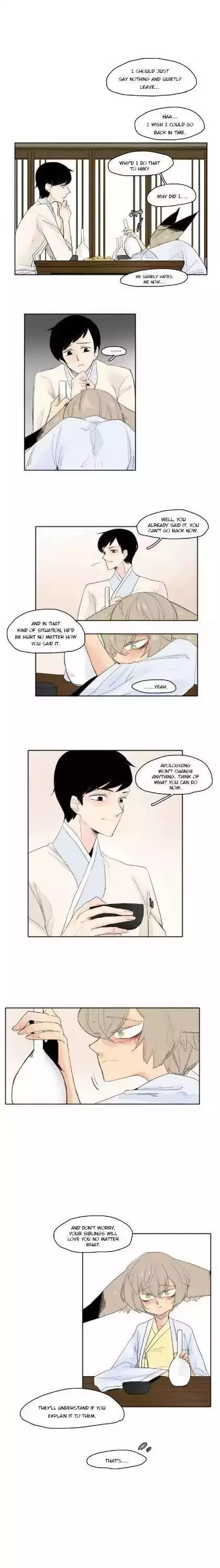 Brilliance: Be Mine - 19 page 6-7906a824