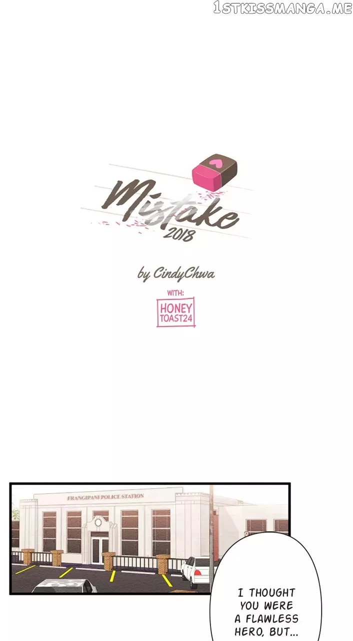 Best Mistake - 62 page 1-4e3fa8c0