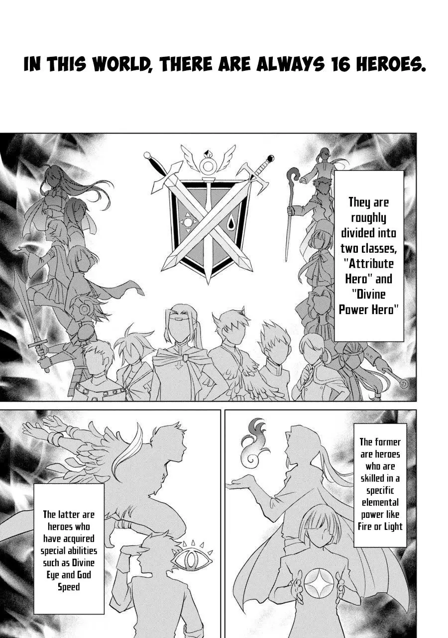 The Brave Jet Black Wizard: I Got Betrayed By My Comrades So I United With The Ultimate Monster - 1 page 9-2fea2391