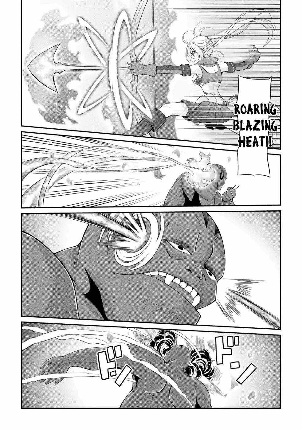 The Brave Jet Black Wizard: I Got Betrayed By My Comrades So I United With The Ultimate Monster - 23 page 23-afdf11cc