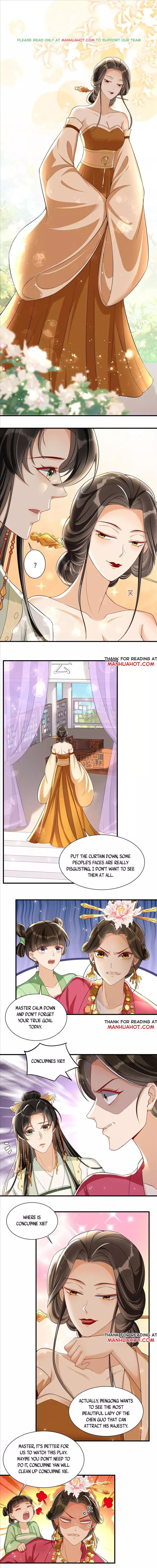The Concubine Is A Man - 15 page 6-2dfffaaa