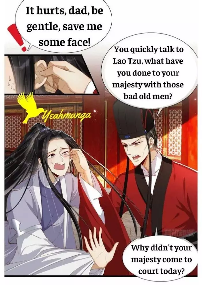 The Concubine Is A Man - 2 page 7-96fdfffc