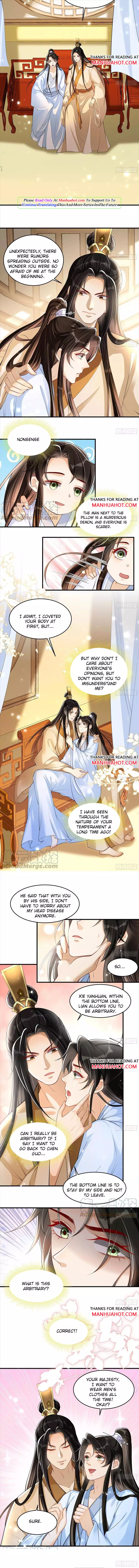 The Concubine Is A Man - 39 page 4-ff9b19ae