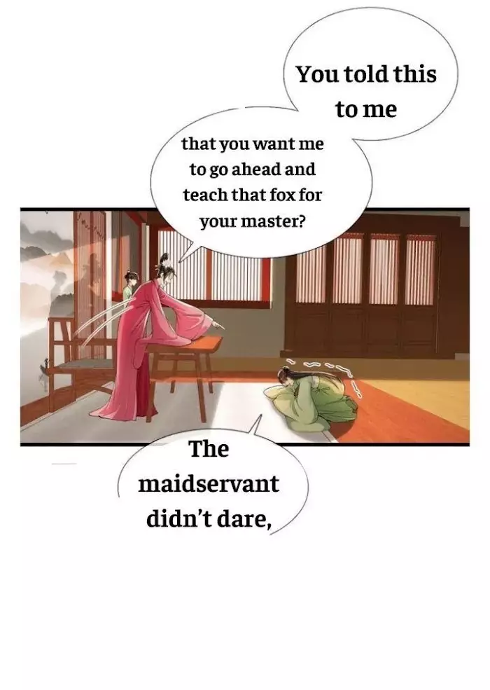 The Concubine Is A Man - 5 page 7-34f97bd5