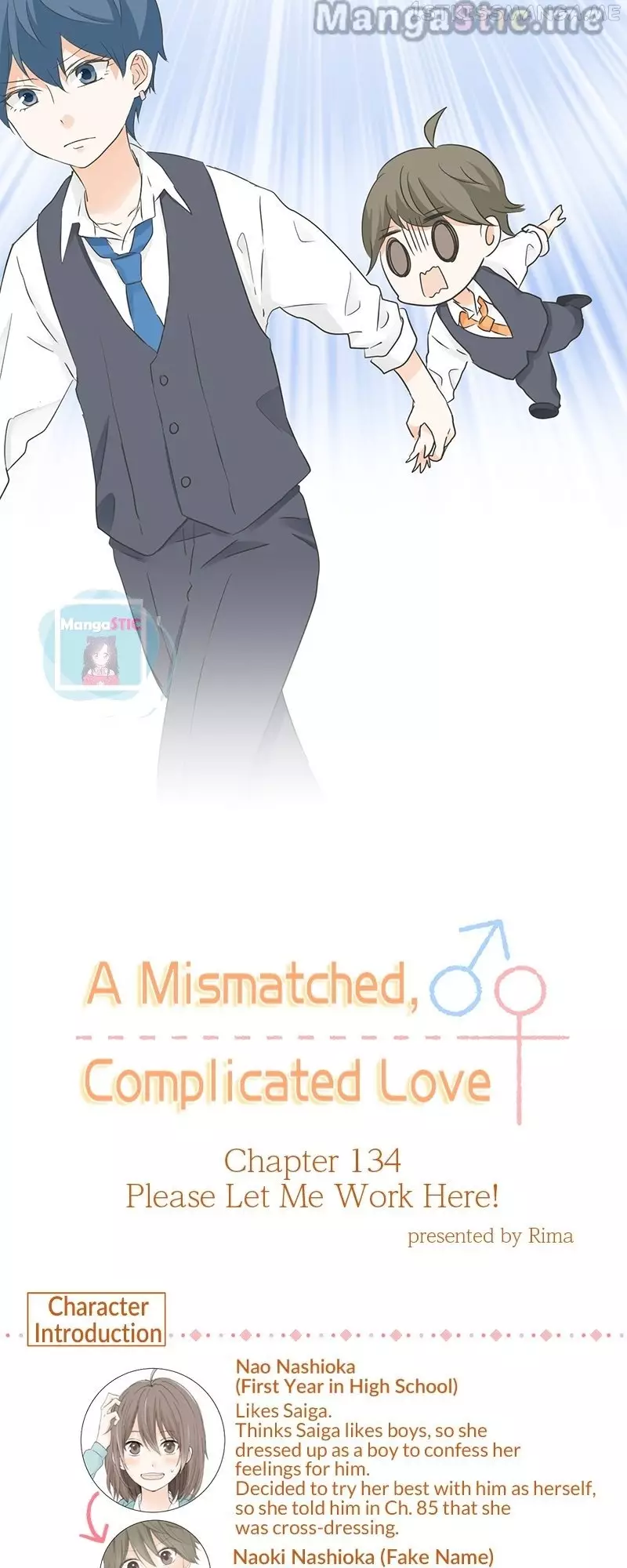 Mismatched Love - 134 page 4-5e150ee6