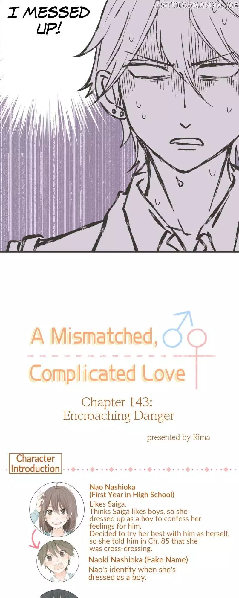 Mismatched Love - 143 page 4-25dfb792