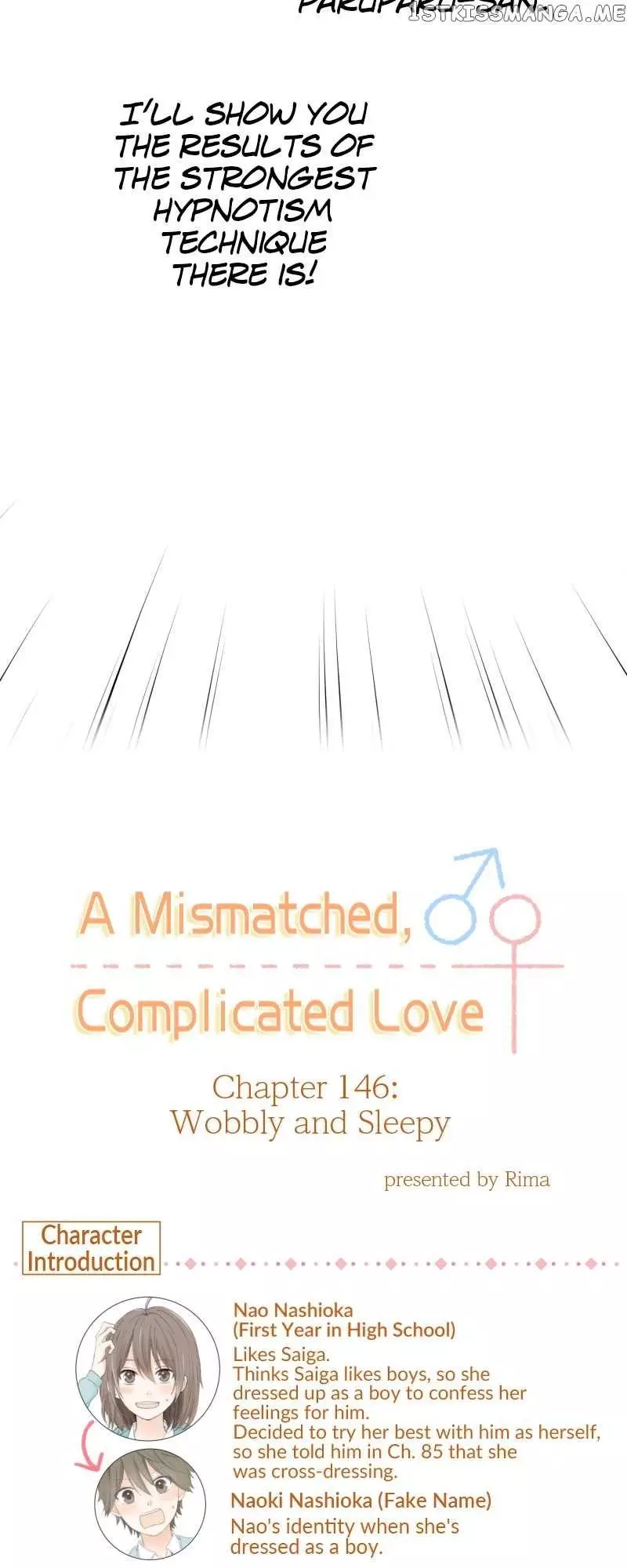 Mismatched Love - 146 page 5-07845ddb