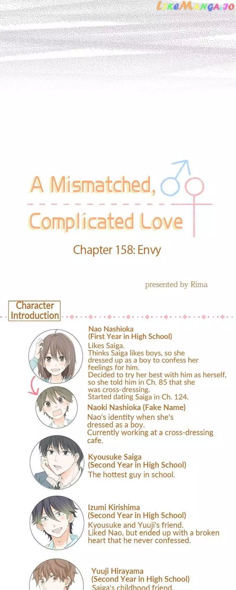 Mismatched Love - 158 page 4-bab429b3