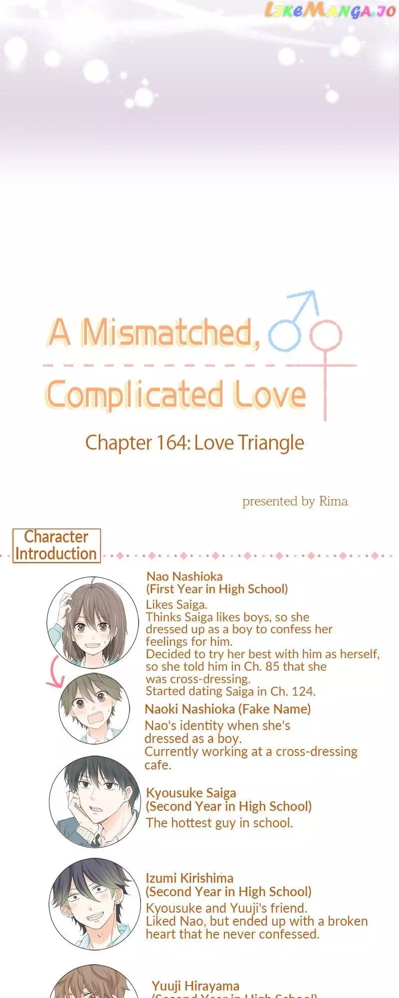 Mismatched Love - 164 page 2-e505baac
