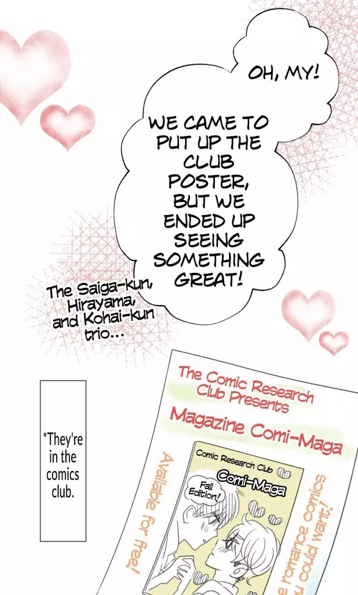 Mismatched Love - 34 page 20-304ae679