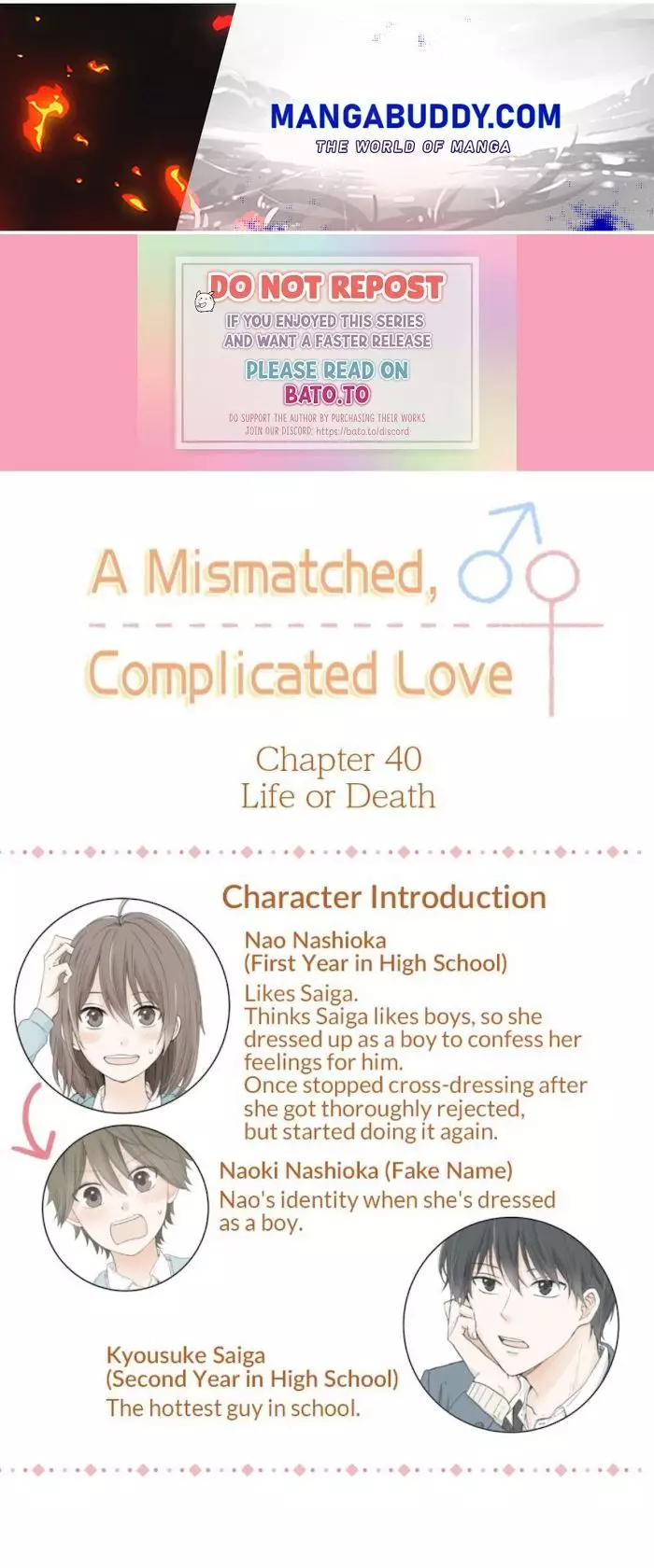 Mismatched Love - 40 page 1-42a4f277