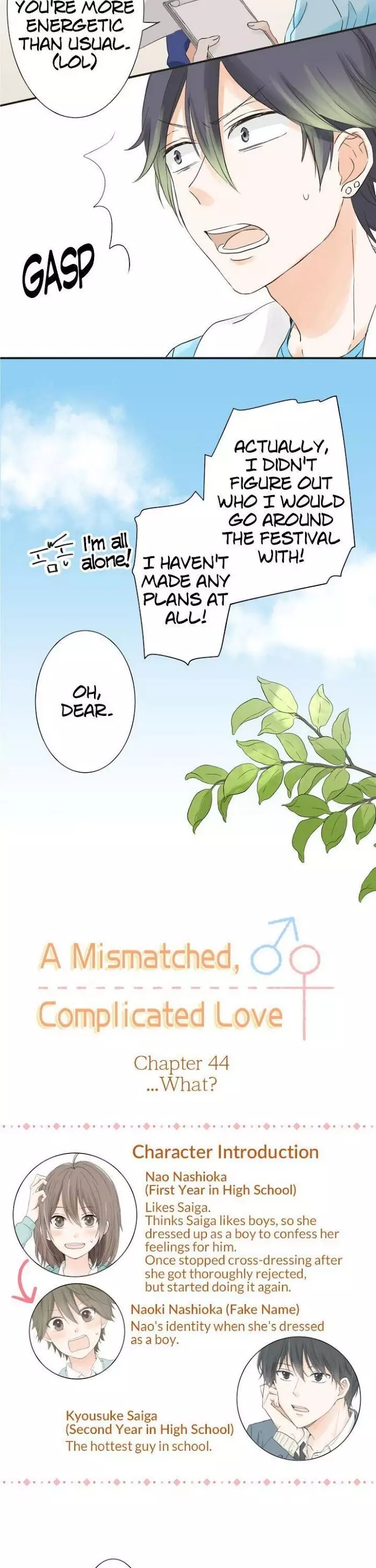 Mismatched Love - 44 page 3-409fd330