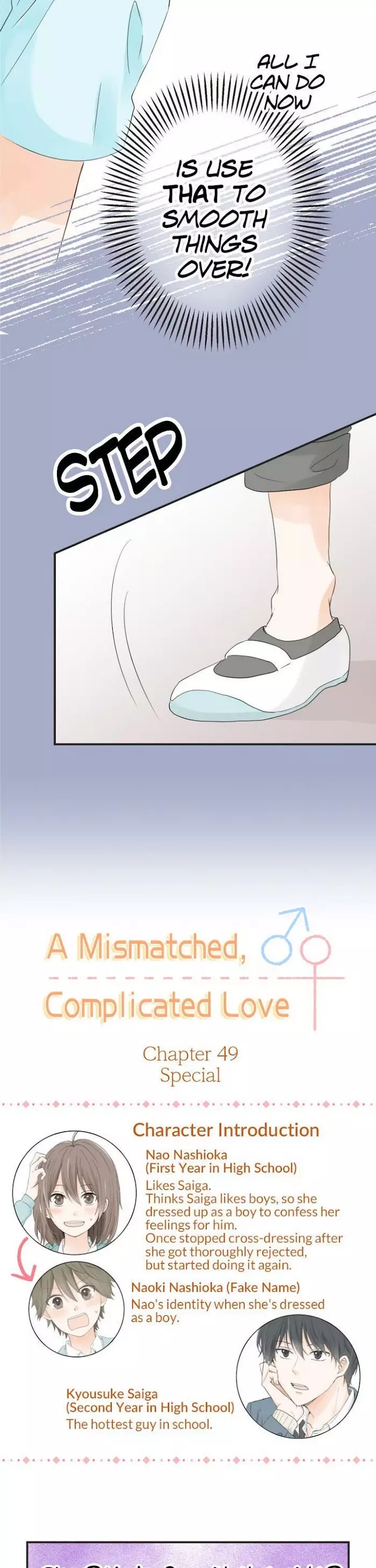 Mismatched Love - 49 page 2-ae0dcbfd