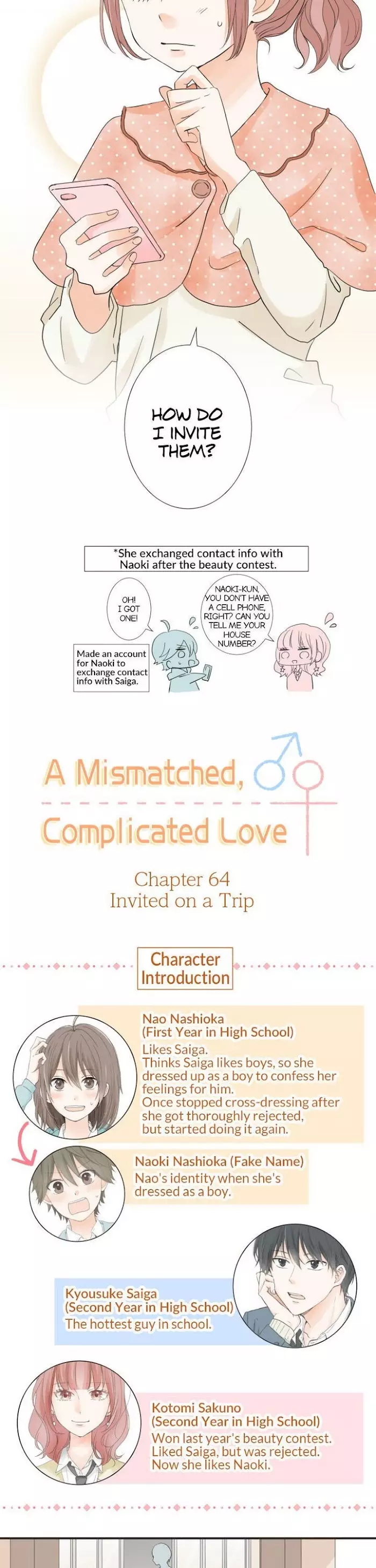 Mismatched Love - 64 page 2-d2c3015a