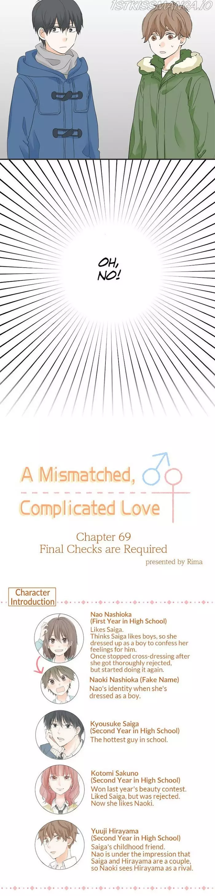Mismatched Love - 69 page 2-4f98eff0