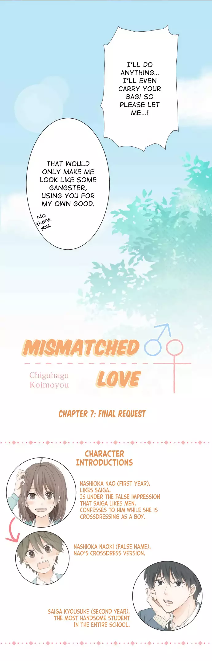 Mismatched Love - 7 page 4-526a81fb