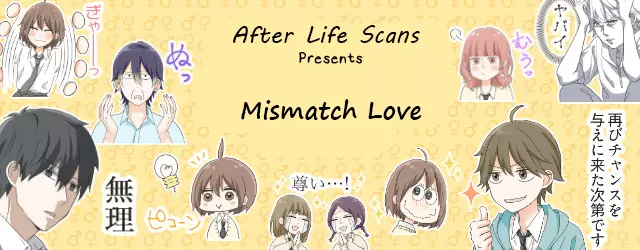 Mismatched Love - 8 page 1-565009a8