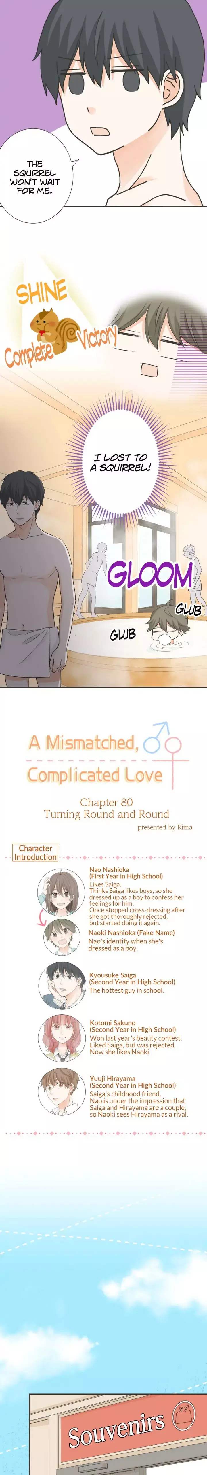 Mismatched Love - 80 page 3-874f8f6d