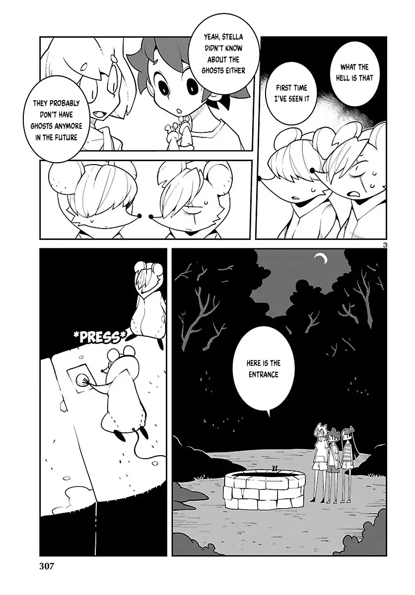 Vivarium De Choushoku Wo - 22 page 3-6d3627e4
