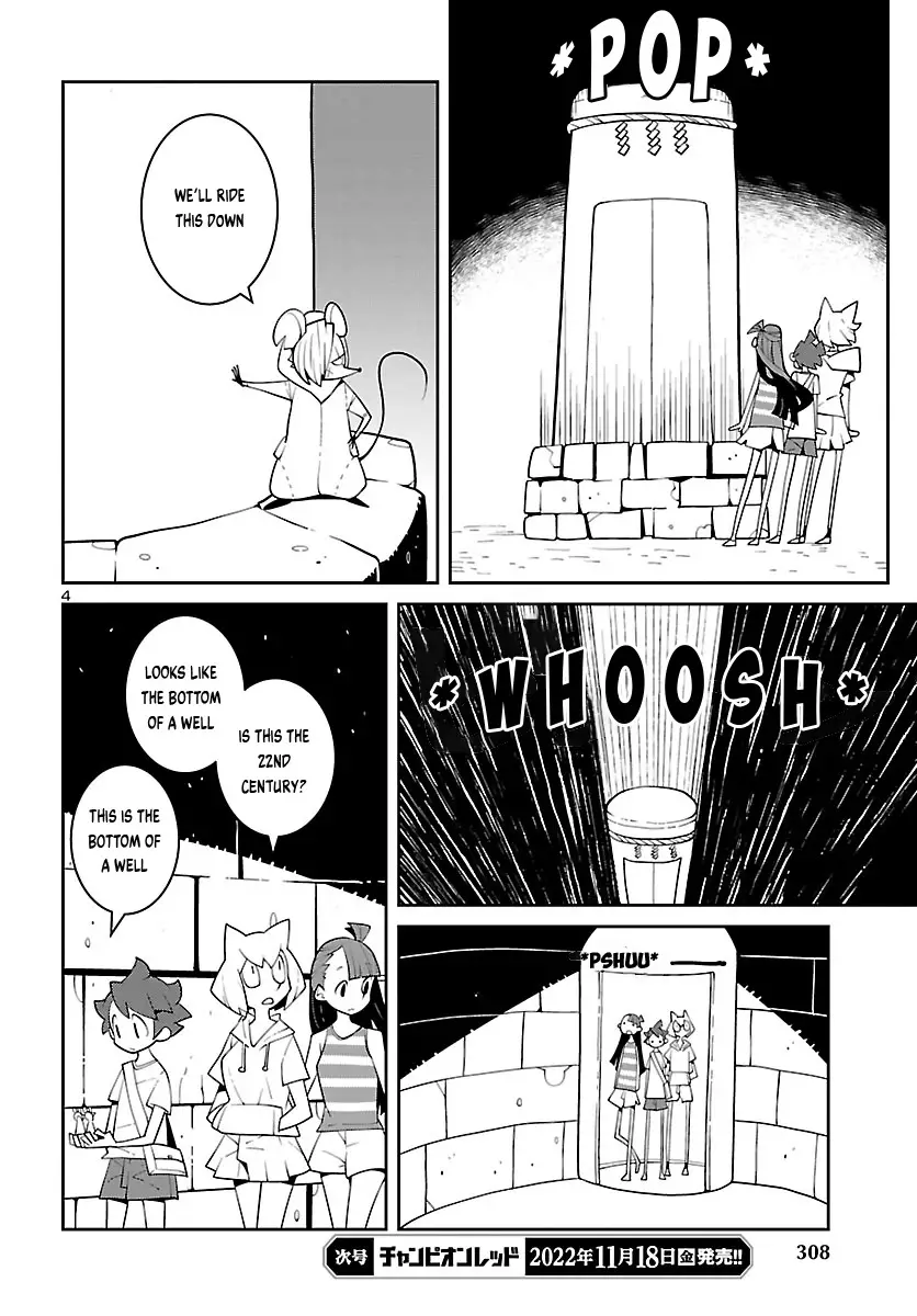Vivarium De Choushoku Wo - 22 page 4-ca4dc9fe