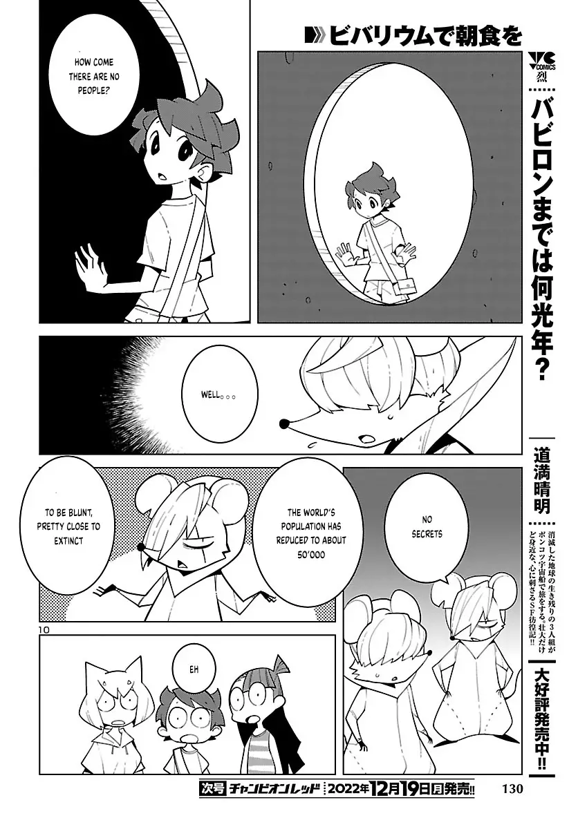 Vivarium De Choushoku Wo - 23 page 10-508eb3ab