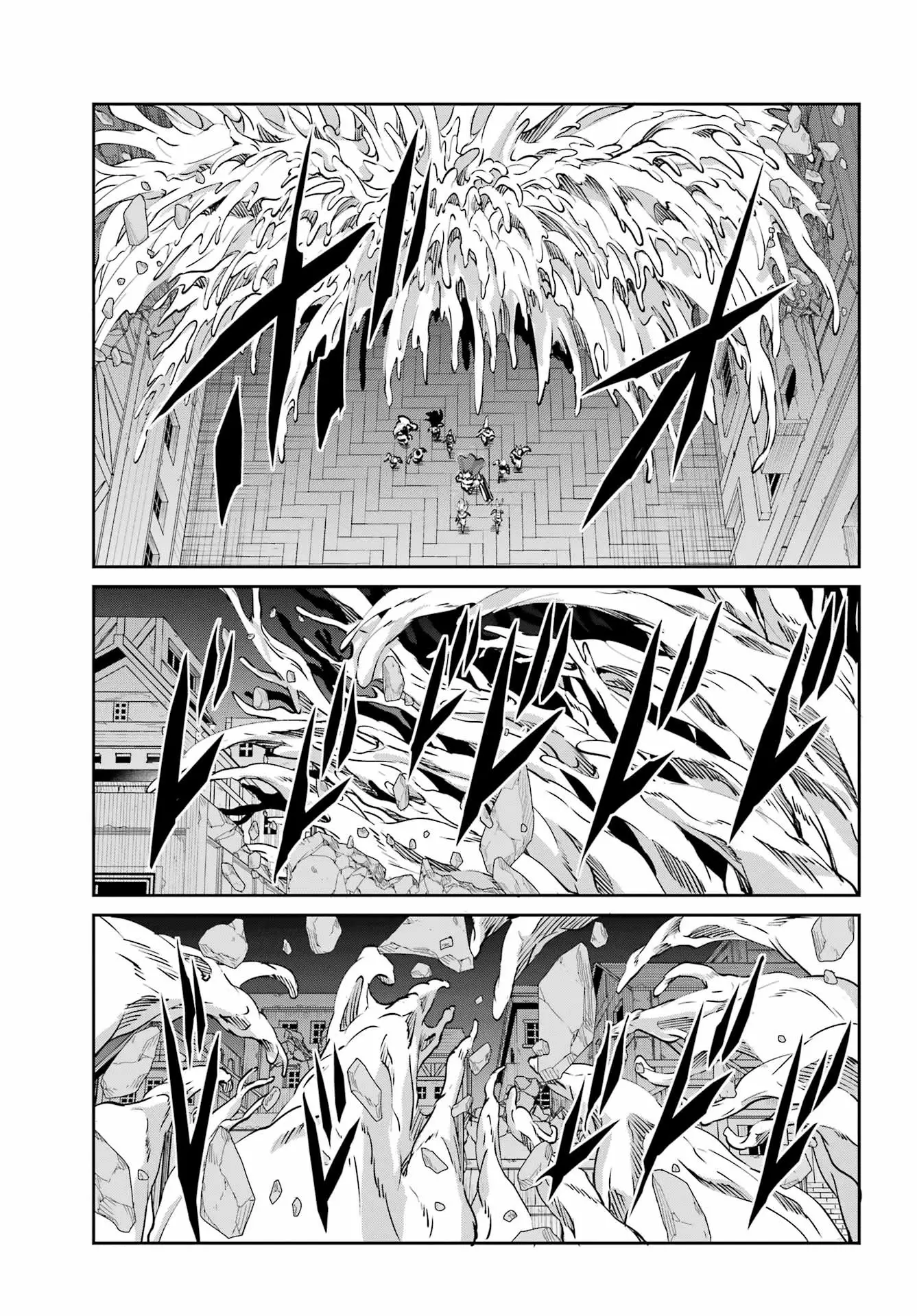 Dungeon Ni Deai O Motomeru No Wa Machigatte Iru Darou Ka Gaiden - Sword Oratoria - 109 page 38-c7db2132