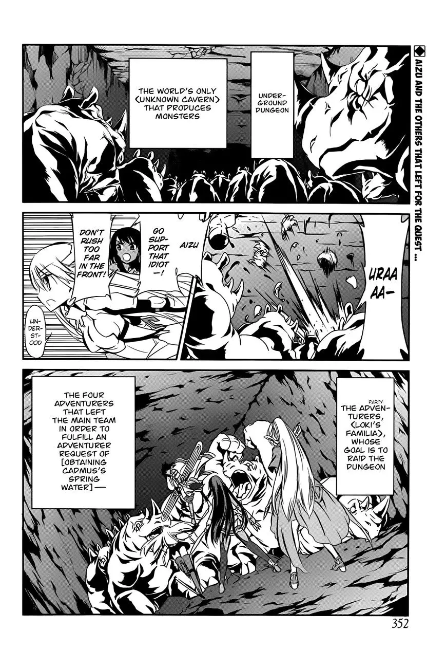 Dungeon Ni Deai O Motomeru No Wa Machigatte Iru Darou Ka Gaiden - Sword Oratoria - 2 page 2-0b7f2896