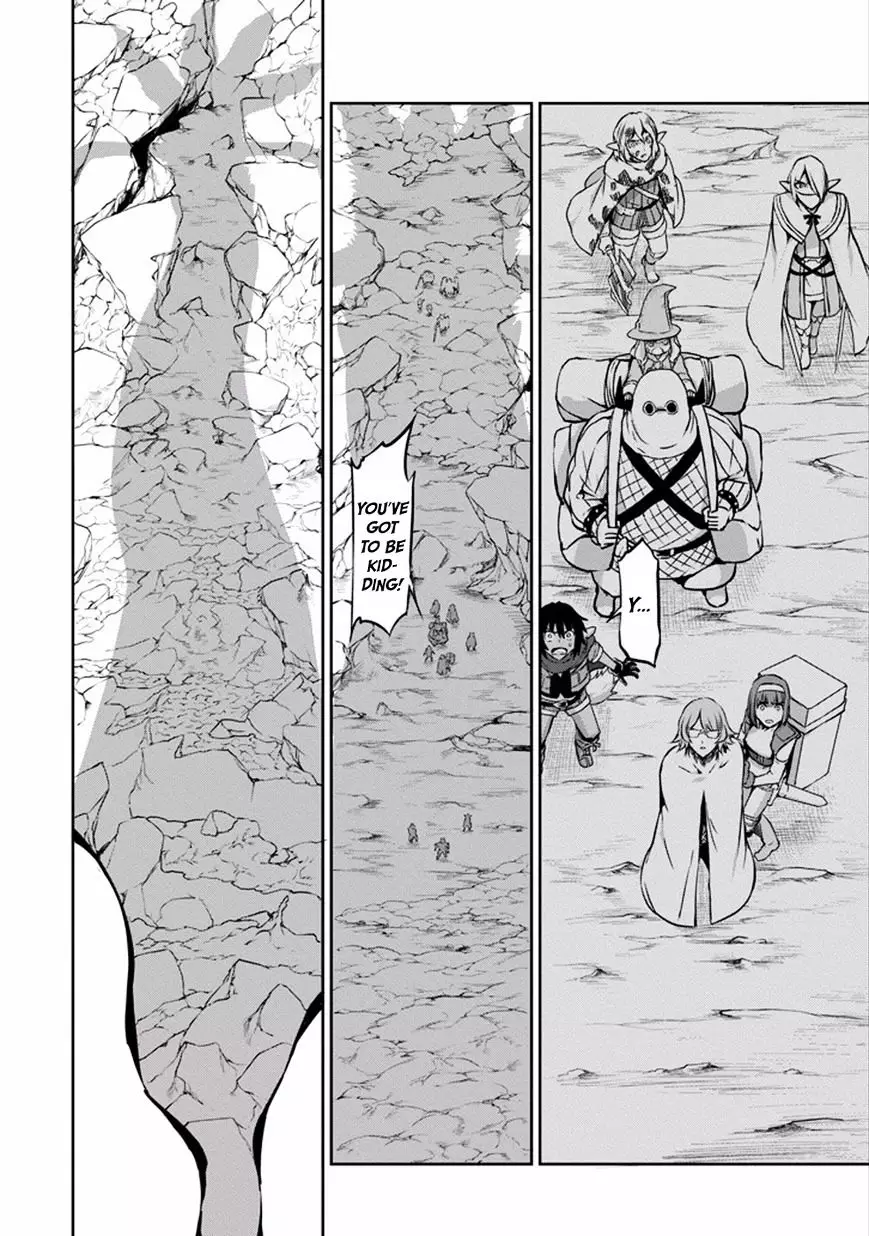 Dungeon Ni Deai O Motomeru No Wa Machigatte Iru Darou Ka Gaiden - Sword Oratoria - 26 page 18-2de2f2a9