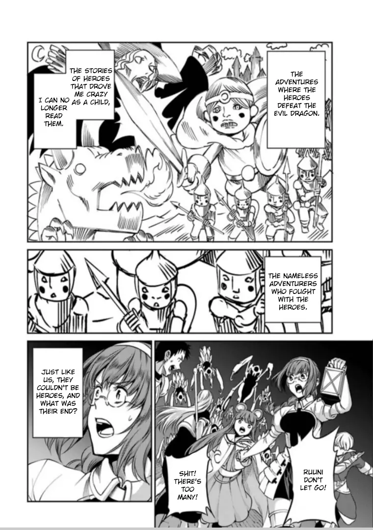Dungeon Ni Deai O Motomeru No Wa Machigatte Iru Darou Ka Gaiden - Sword Oratoria - 63 page 39-84e93a7f