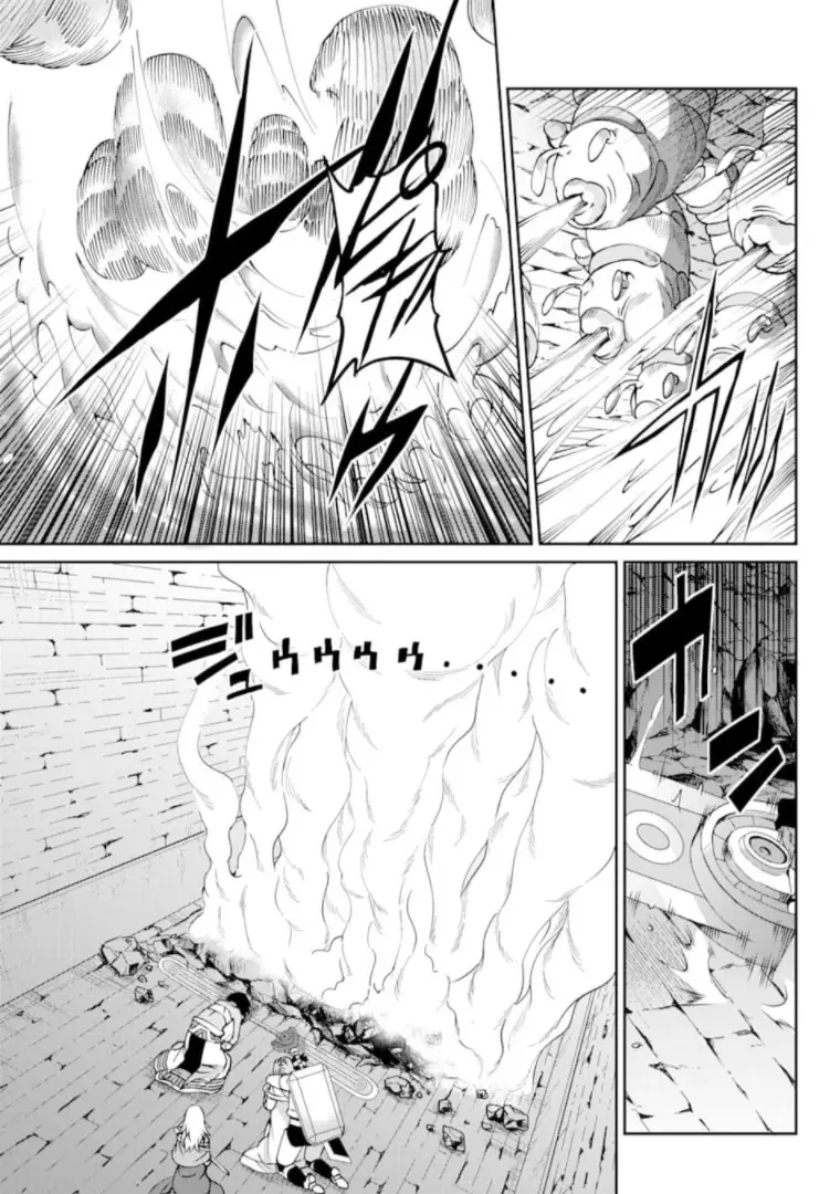 Dungeon Ni Deai O Motomeru No Wa Machigatte Iru Darou Ka Gaiden - Sword Oratoria - 66 page 4-37d58ee8