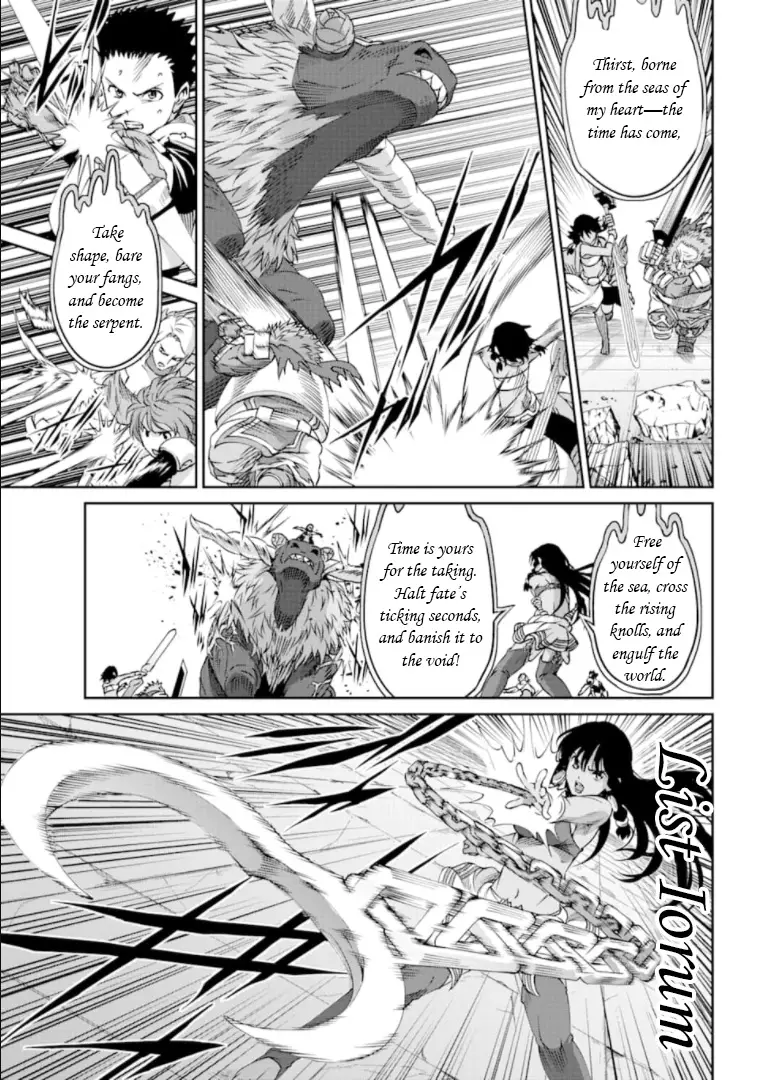 Dungeon Ni Deai O Motomeru No Wa Machigatte Iru Darou Ka Gaiden - Sword Oratoria - 67 page 23-a0d3743c