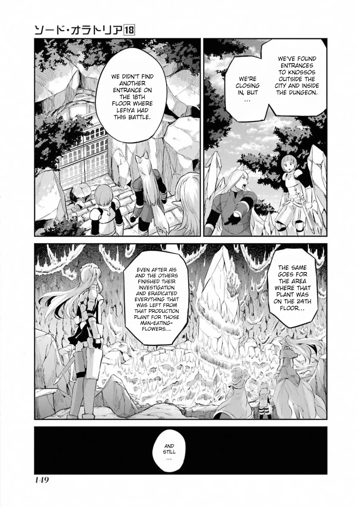 Dungeon Ni Deai O Motomeru No Wa Machigatte Iru Darou Ka Gaiden - Sword Oratoria - 78 page 4-3619adde