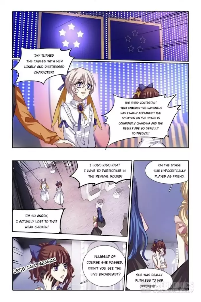 Star Idol Project - 124 page 1-05320b33