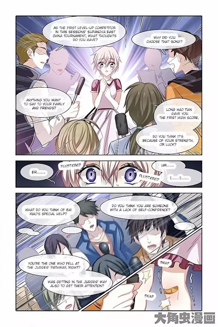 Star Idol Project - 16 page 11-52a7c02c