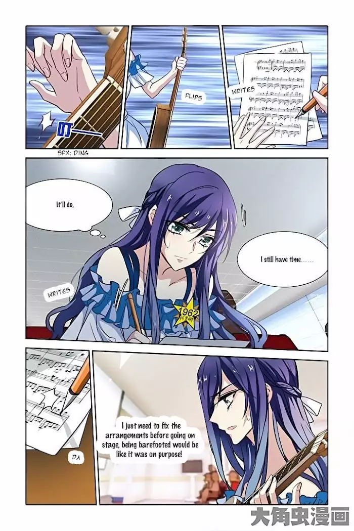 Star Idol Project - 18 page 4-8fac8a79