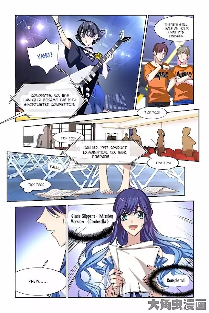 Star Idol Project - 18 page 6-5abc8c9d