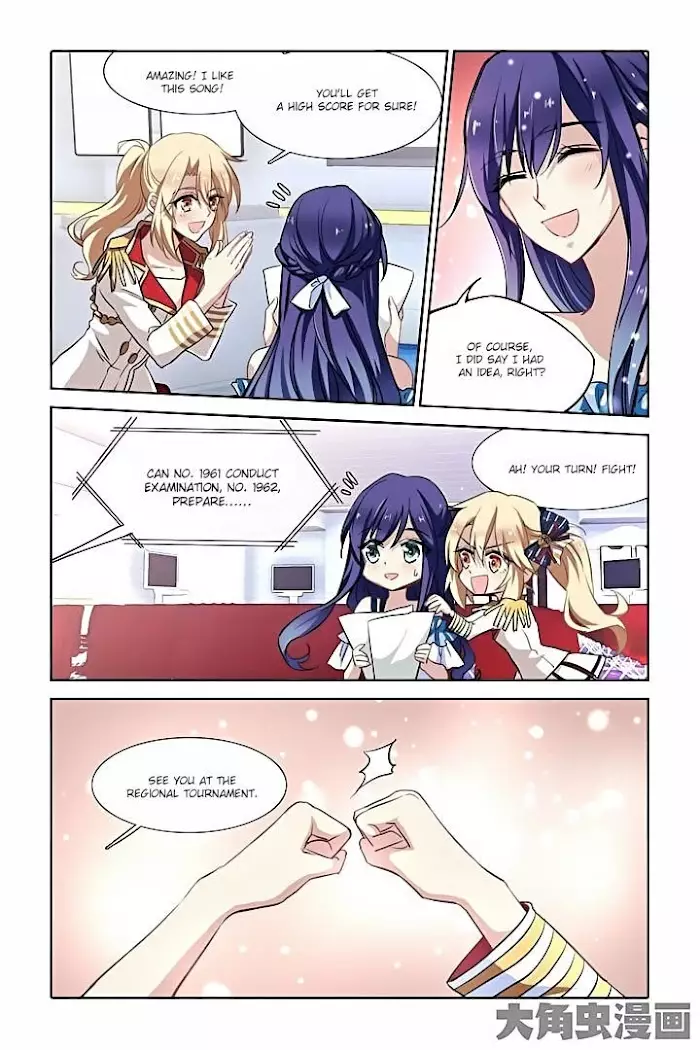 Star Idol Project - 18 page 7-1106ae5d