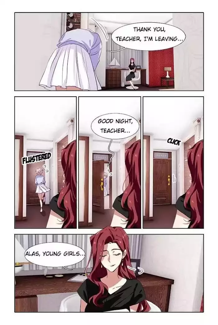 Star Idol Project - 248 page 7-c9334d82